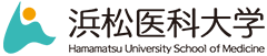 浜松医科大学